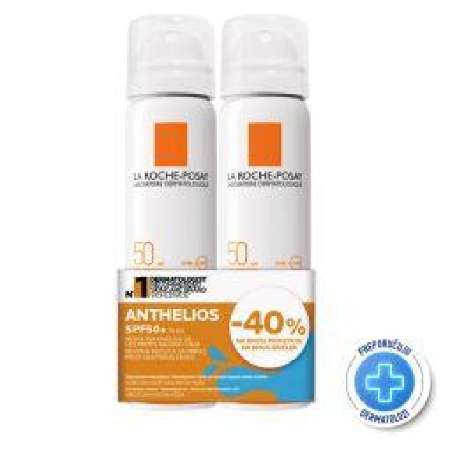 Lrp Anthelios Sun Face Mist 75Ml 1+1 -40% Promo 7307