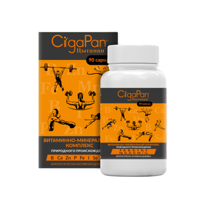 Cigapan Sport Caps 90X400Mg