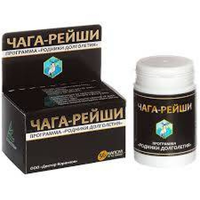 Čaga-Reiši Caps 56X500Mg Čaga-Reiši Caps 56X500Mg