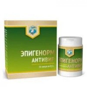 EPIGENORM ANTIVIR CAPS 56X500MG