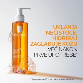 LA ROCHE-POSAY VITAMIN C GEL ZA ČIŠĆENJE 200ML