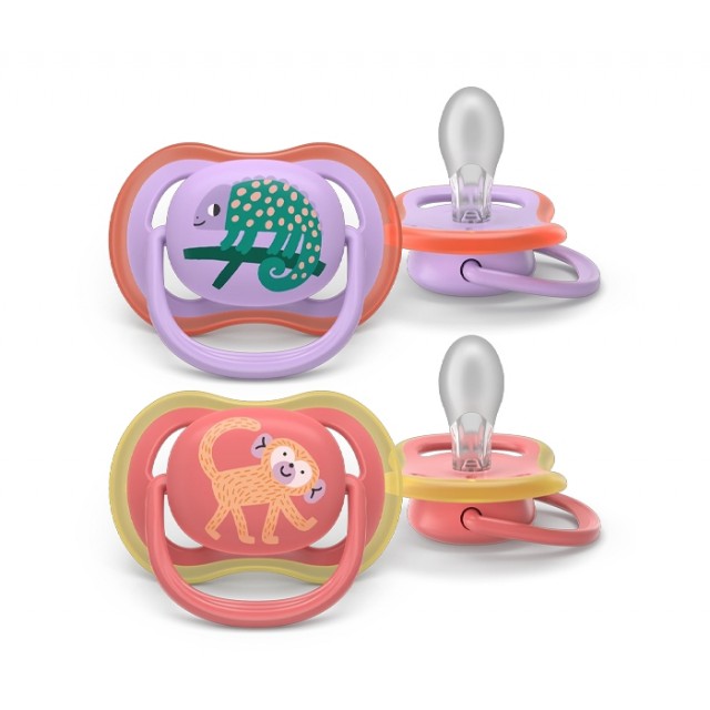 Avent Varalica 18+ Meseci Sthr Air Coral/Pink Scf349/47 2482 2 Varalice