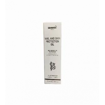 GEHWOL MED ZASTITNO ULJE ZA NOKTE I KOZU 15ML