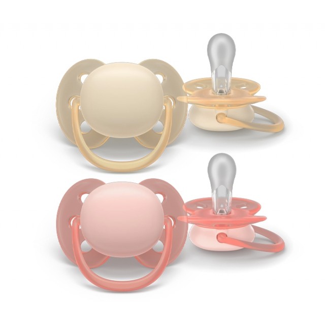 Avent Varalica 0-6M Soft Koralno/Žuta Scf091/38 2 Varalice