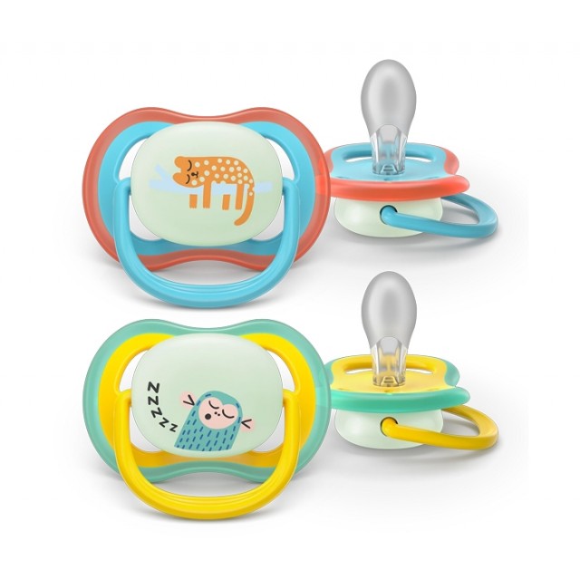 Avent Varalica 18+ Meseci Sthr Ultra Air Scf376/32 Majmun/Tigar 2864 2 Varalice