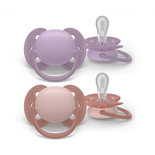 Avent Varalica 6 -18 Meseci Soft Lila/Nude Scf091/43 2 Varalice