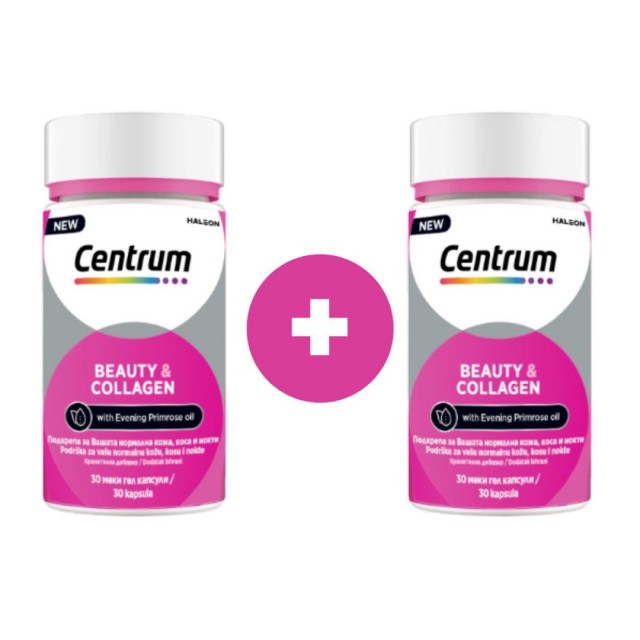 Centrum Beauty & Collagen Kapsule A30 1+1 Akcija