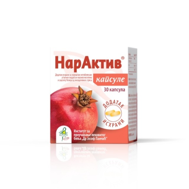 Bilax D Kapsule A30