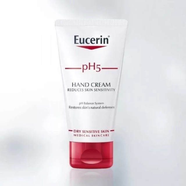 Eucerin Krema Za Ruke 75Ml