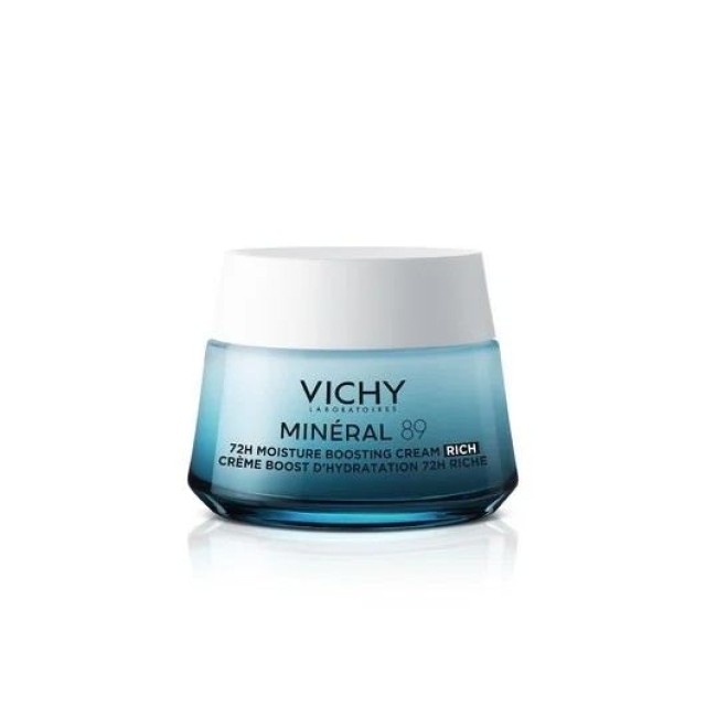 Vichy Mineral 89 Booster Rich Krema 50Ml Vichy Mineral 89 Booster Rich Krema 50Ml